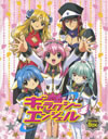 ??c????????? Blu-ray Box??3??T??? [Blu-ray]