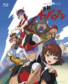 ???????????? ??乁?????????? ???????OX??9??T??? [Blu-ray]