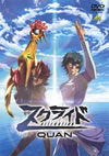 ?????? ???????? QUAN [DVD]