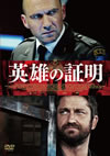 ????愺??'11?? [DVD]