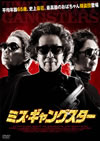 ??????c??????'10???? [DVD]