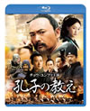 L?L??????('09ⶇ?? [Blu-ray]