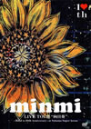 MINMI[?VE TOUR??????????Road to 10th Anniversary??at ???????????????????2??T??? [DVD]