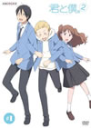 ???????2 1 [DVD]