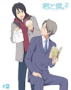???????2 2??M?????i??M????? [DVD]