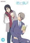 ???????2 2 [DVD]