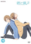 ???????2 3 [DVD]