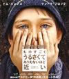 ??????????????????????????????? ???????DVD?????('11P???2??T??? [Blu-ray]
