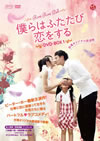 ??????????????????? ?]??????????? DVD-BOX1??3??T??? [DVD]
