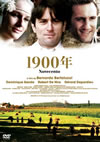 1900X?'76?[???????2??T??? [DVD]