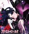 ?????????? 2 [Blu-ray]