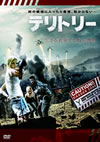 ??????? [DVD]