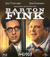 ??????????c???'91P? [Blu-ray]