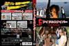 ???????????? [DVD]