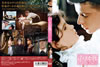 O?????('78?[?????? [DVD]