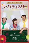 ????????????c????? [DVD]