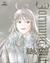 ????????? 1????????M????? [DVD]