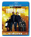 ???????? ???????DVD?????('11P???2??T??? [Blu-ray]
