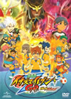 ?????????????????O H?? ?????? [DVD]
