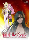 ???????? vol.02 [DVD]