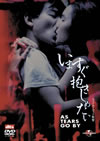 ??????????????????('88E?? [DVD]