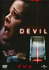 ??????'10P? [DVD]