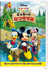 ?????????? ?????????????????????? [DVD]