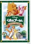 ??????????[????????<???????????[? [DVD]