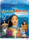 ??????????????????I 2Movie Collection [Blu-ray]