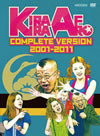 ???????????? M???? 2001-2011??4??T??? [DVD]