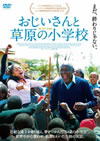 ?????????????????L??'10?? [DVD]