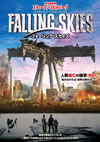 ??????? ???? ???<????????? ?????? ?????????????????2??T??? [Blu-ray]