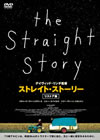 ?????????????? ???????('99P? [DVD]