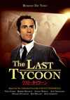???????????'76P? [DVD]