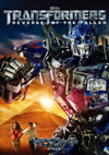 ???????????????????'09P? [DVD]
