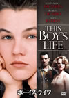 ??????????('93P? [DVD]