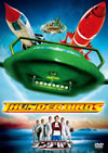 ??????????('04P? [DVD]
