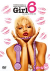 ????('96P? [DVD]
