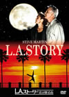 L.A.?????? ?????????('91P? [DVD]