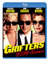 ?????????㪍㌩????'90P? [Blu-ray]