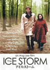 ??????????('97P? [DVD]