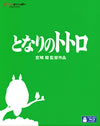 ?????????? [Blu-ray]