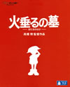 ??????? [Blu-ray]