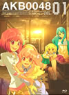 AKB0048 VOL.01 [Blu-ray]