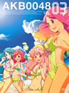 AKB0048 VOL.03 [Blu-ray]