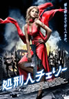 ???⸍????? [DVD]