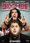 ?䨆???????????????('10P? [DVD]