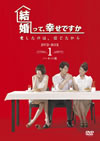 T?H??c??X??????? ?????????? DVD-BOX1??6??T??? [DVD]