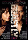 ?????????'11P? [DVD]