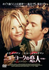 ???????????'01P???2013X?2??25??????????M??????c???????? [DVD]